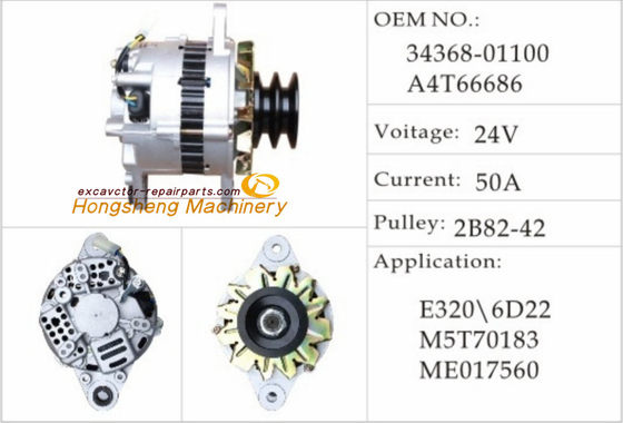 34368-01100 ए4टी66686 एक्स्कवेटर जेनरेटो इंजन 3066 कार्टर ई320बी सी 24वी 55ए