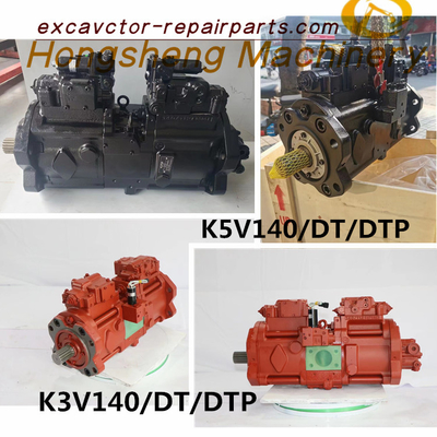 खुदाई हाइड्रोलिक कावासाकी मुख्य पंप K3V140DT-DTP K5V140DT-DTP